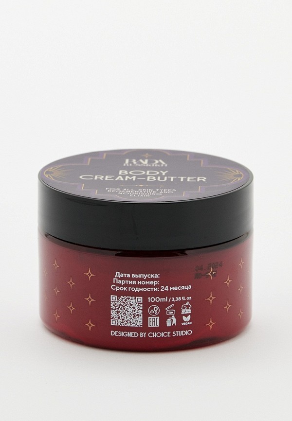 Крем для тела Rada Russkikh 2848₽