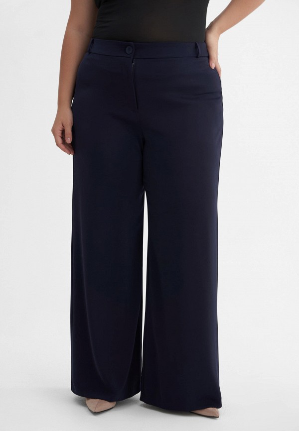 Брюки Naturaxl 8690₽