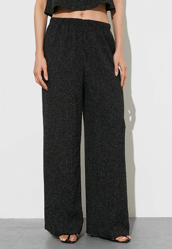 Брюки Mollis 1499₽