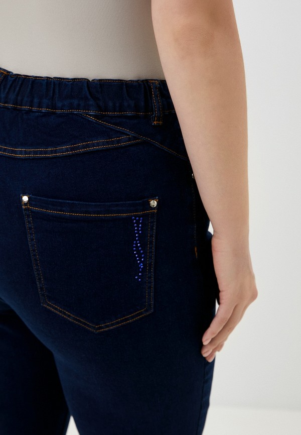 фото Джинсы averi