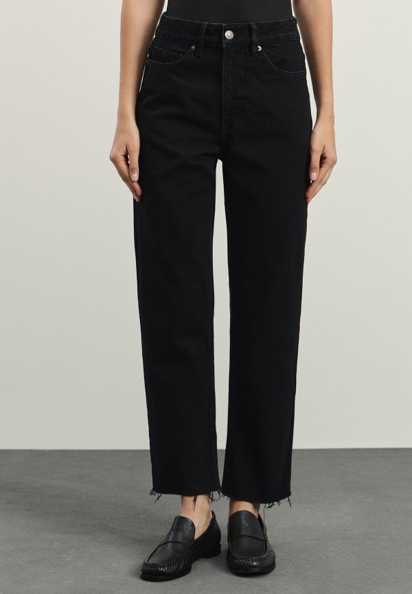 Джинсы Zarina 1499₽