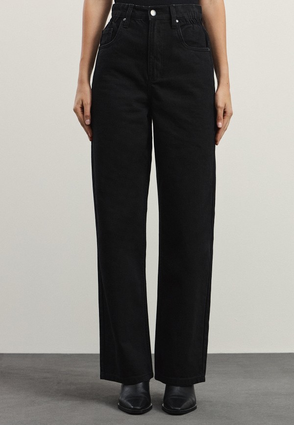 Джинсы Zarina 1599₽