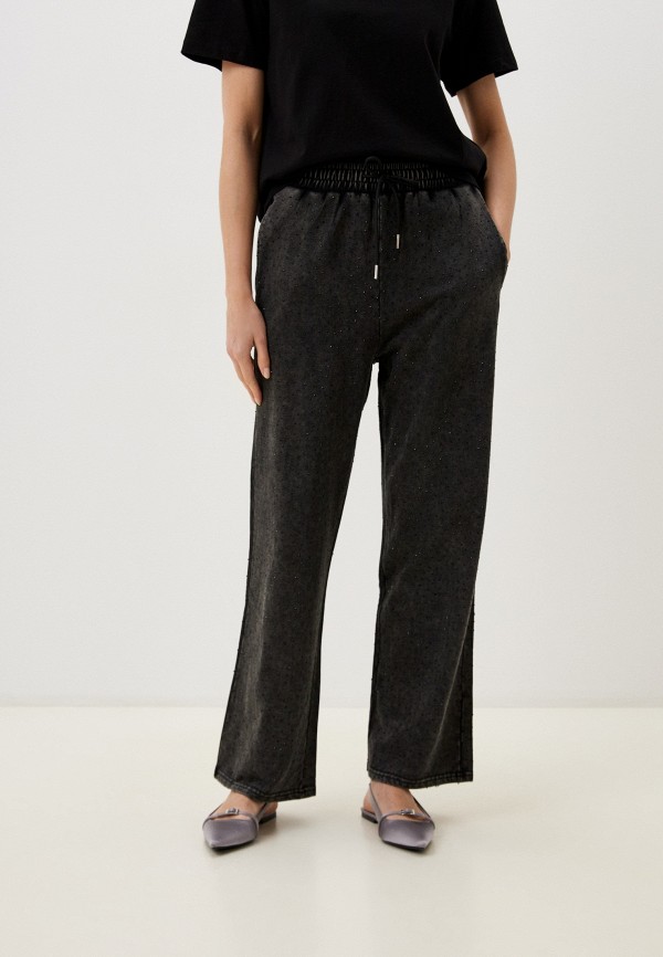 Брюки спортивные Isibris 1200₽