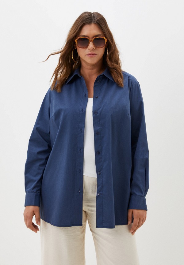 Рубашка Naturaxl 7400₽