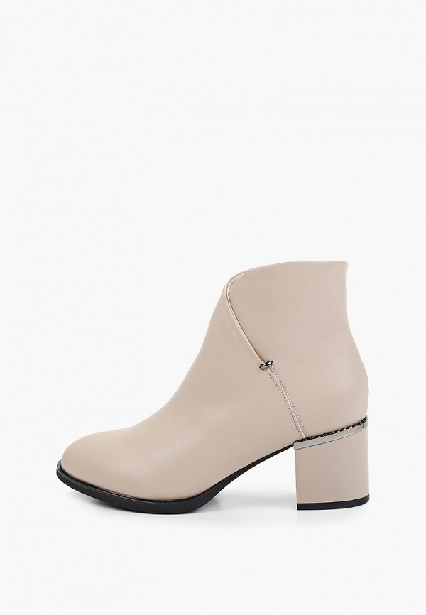 Ботильоны Obba 4799₽