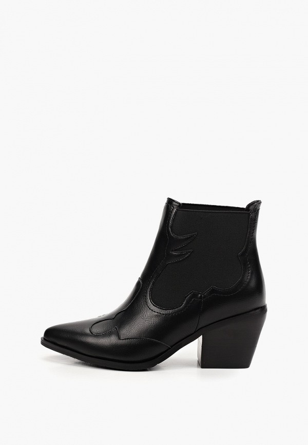 Ботильоны Obba 4399₽