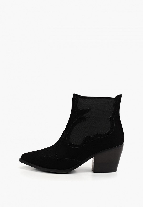 Ботильоны Obba 4899₽