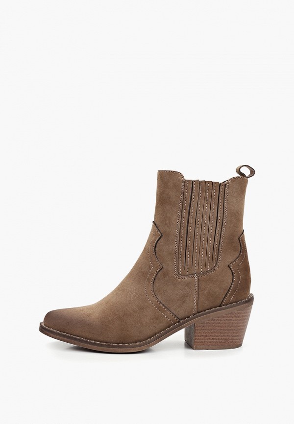 Ботильоны Obba 4999₽