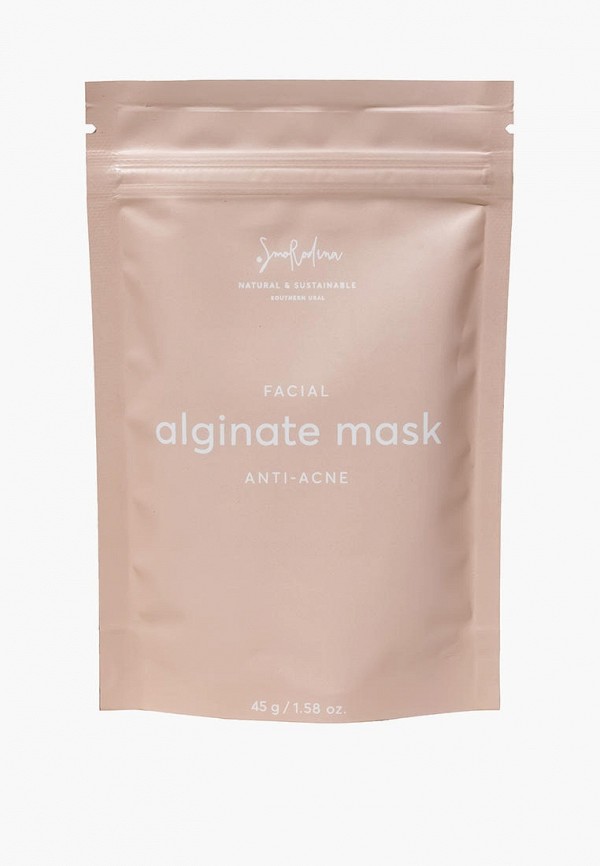 Маска для лица Smorodina ALGINATE MASK ANTI-ACNE, очищающая, с эфирным маслом чайного дерева, 45 г маска для лица smorodina подтягивающая 90 гр