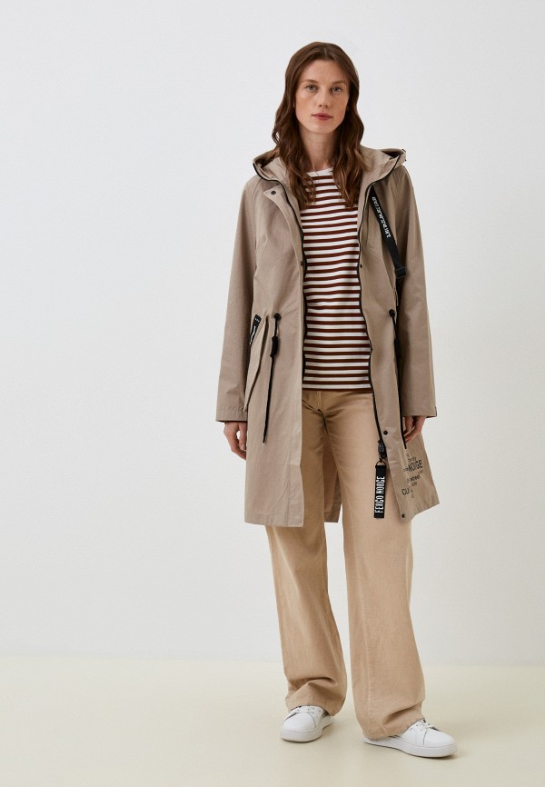 фото Парка fergo