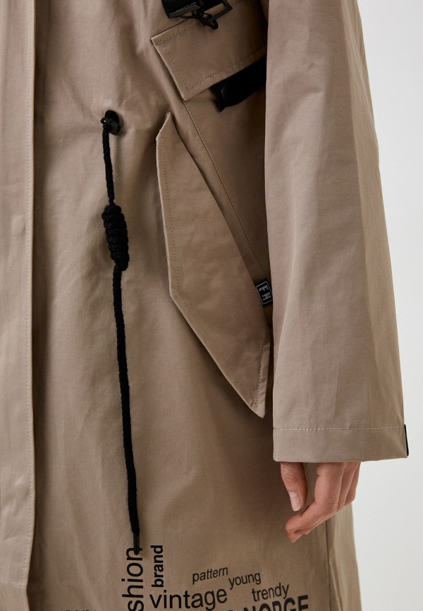 фото Парка fergo