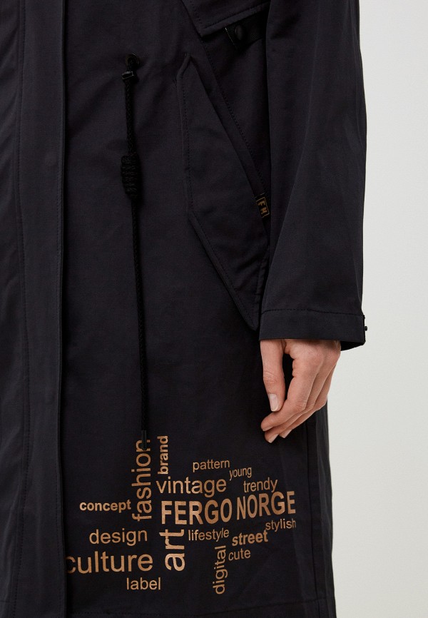 фото Парка fergo