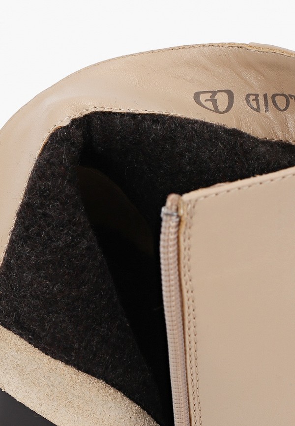 фото Ботильоны giotto