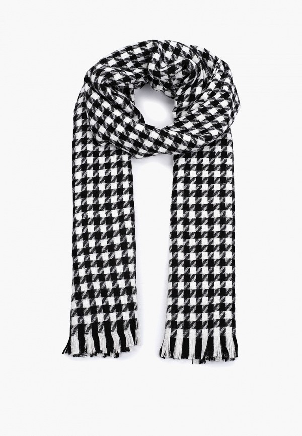 разноцветный