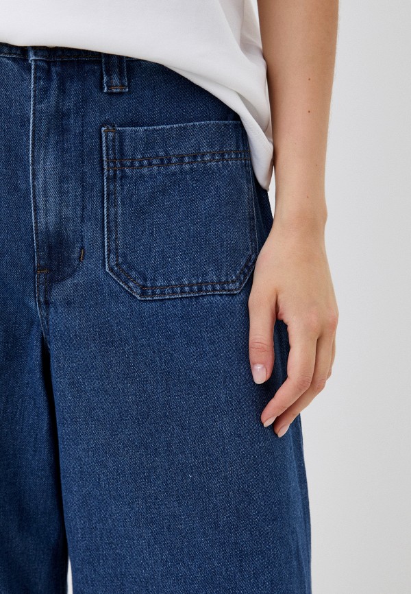 фото Джинсы befree