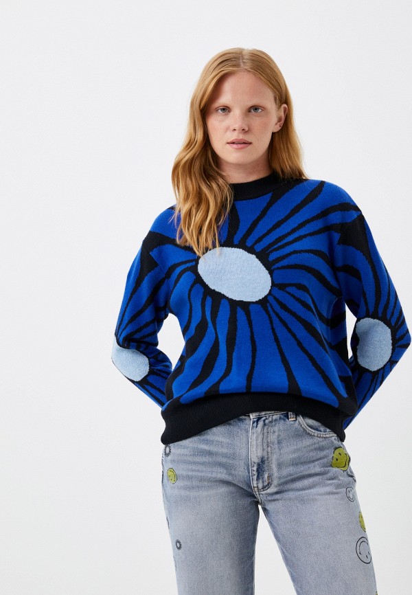 Джемпер Savage 1599₽