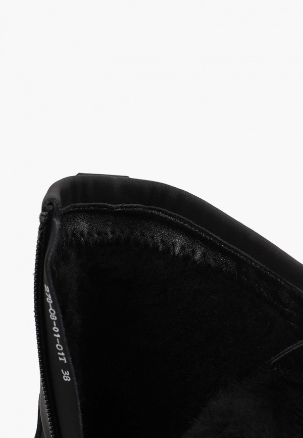 фото Ботинки nexpero