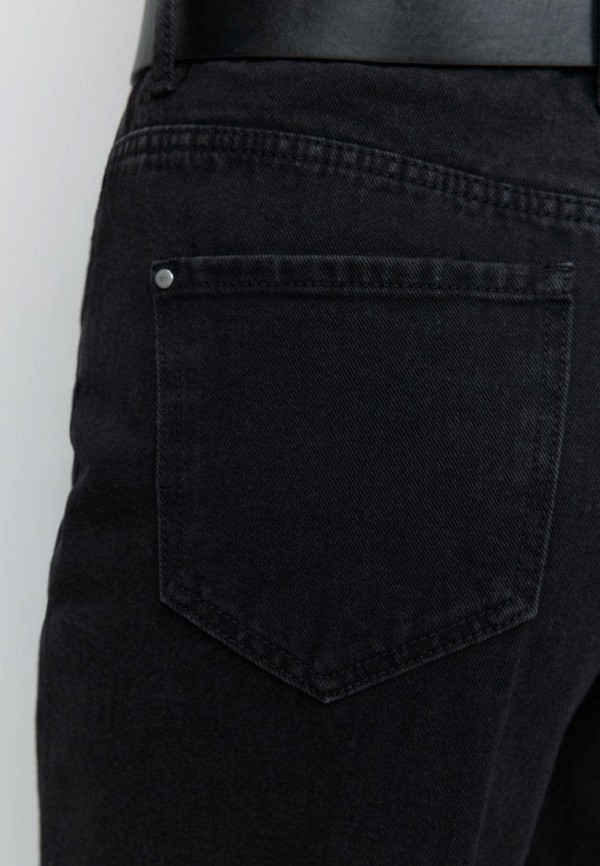 фото Джинсы befree