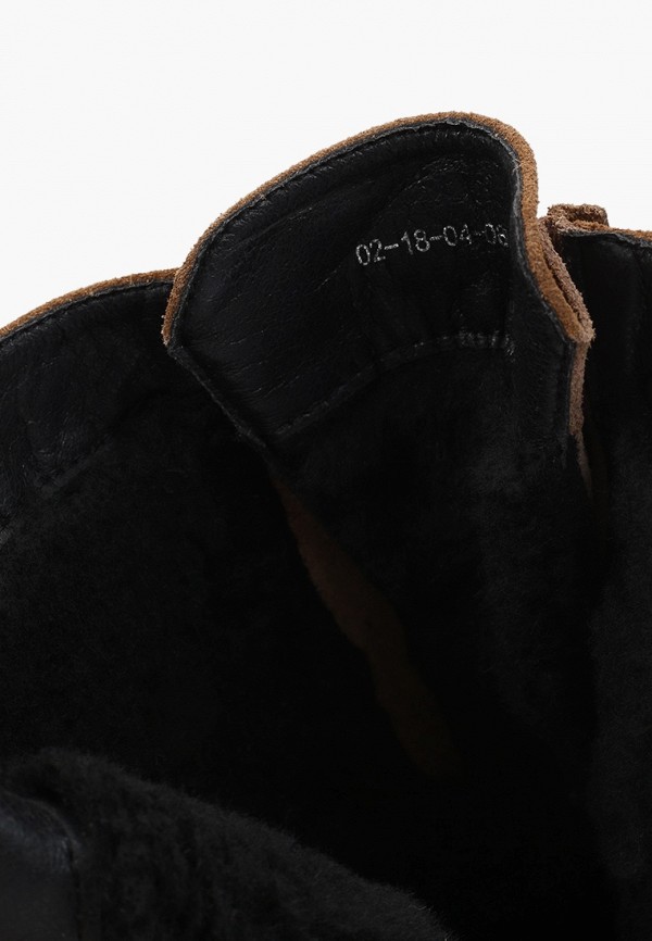 фото Ботинки dino ricci