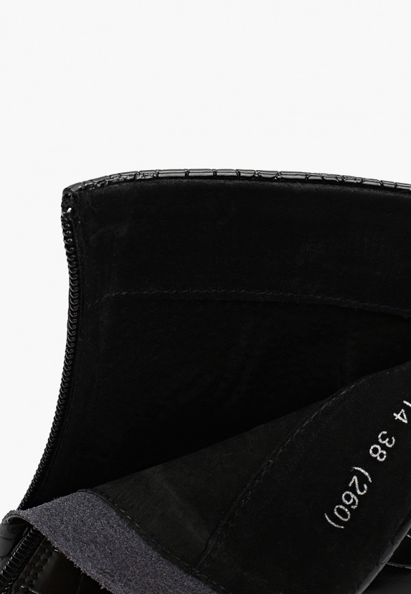 фото Ботильоны love republic