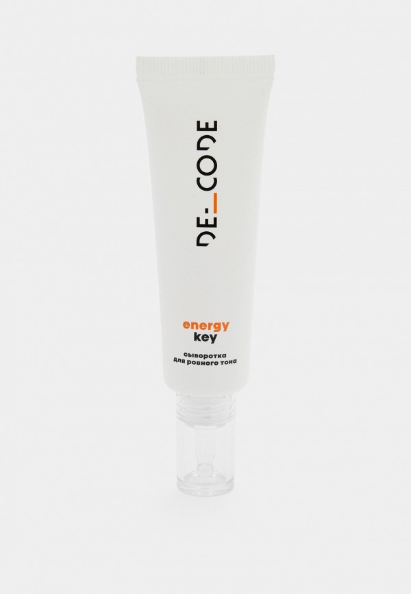 Сыворотка для лица De_code