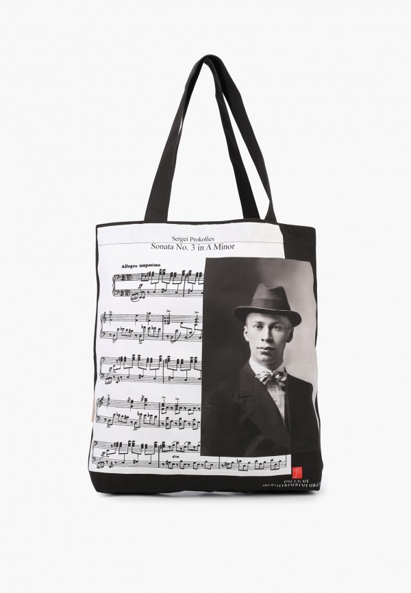 Сумка Artograph 2879₽