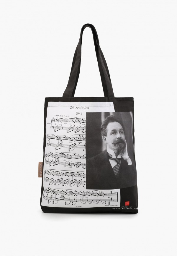 Сумка Artograph 2879₽