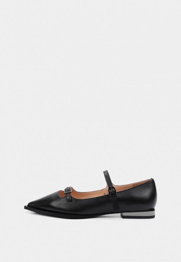 Балетки Valley 8872₽