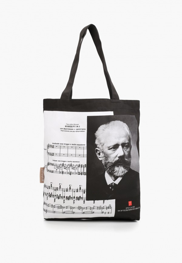 Сумка Artograph 2879₽