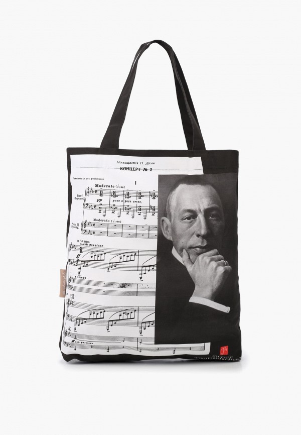 Сумка Artograph 2879₽