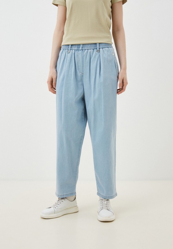 Джинсы Auranna 3990₽