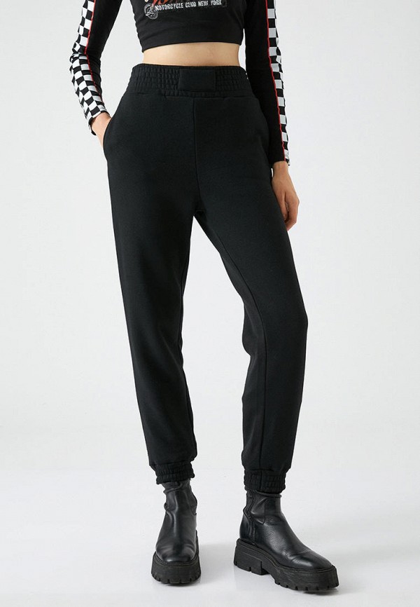 Брюки Koton 790₽