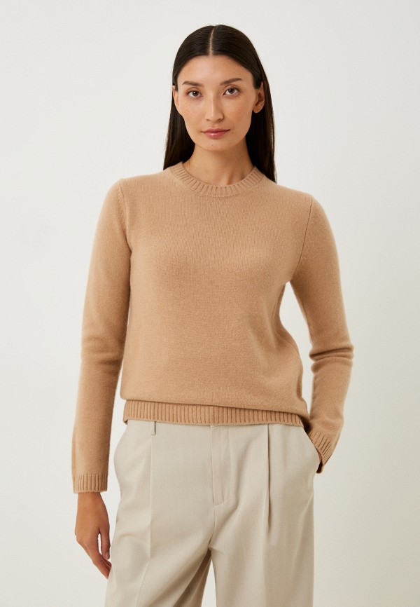 

Джемпер Lusio, Бежевый