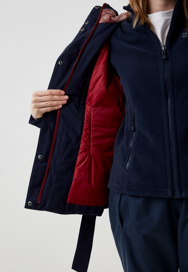 фото Куртка утепленная bask