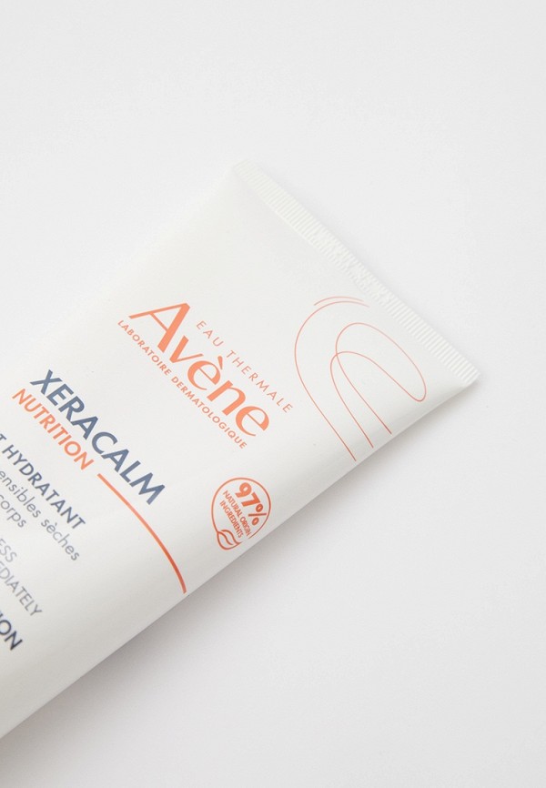 фото Молочко для лица avene