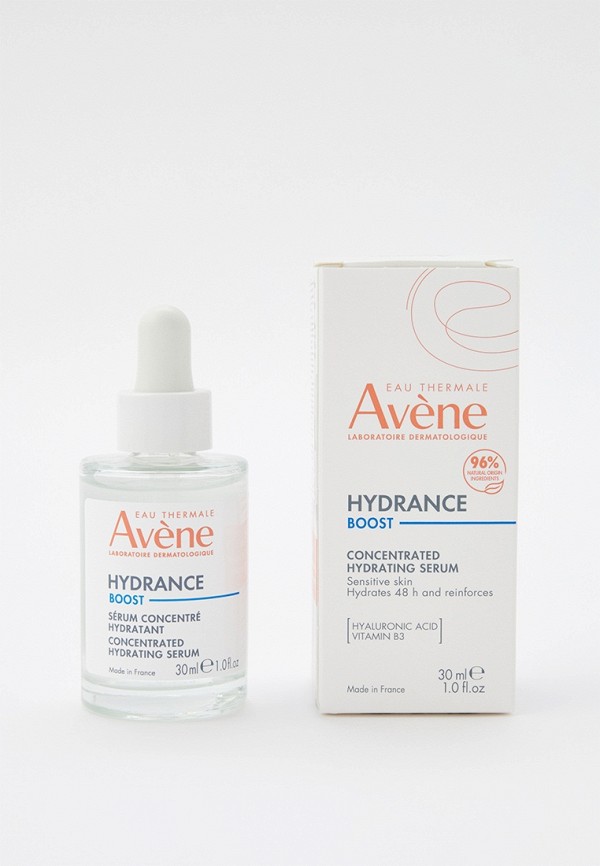 Сыворотка для лица Avene увлажняющая