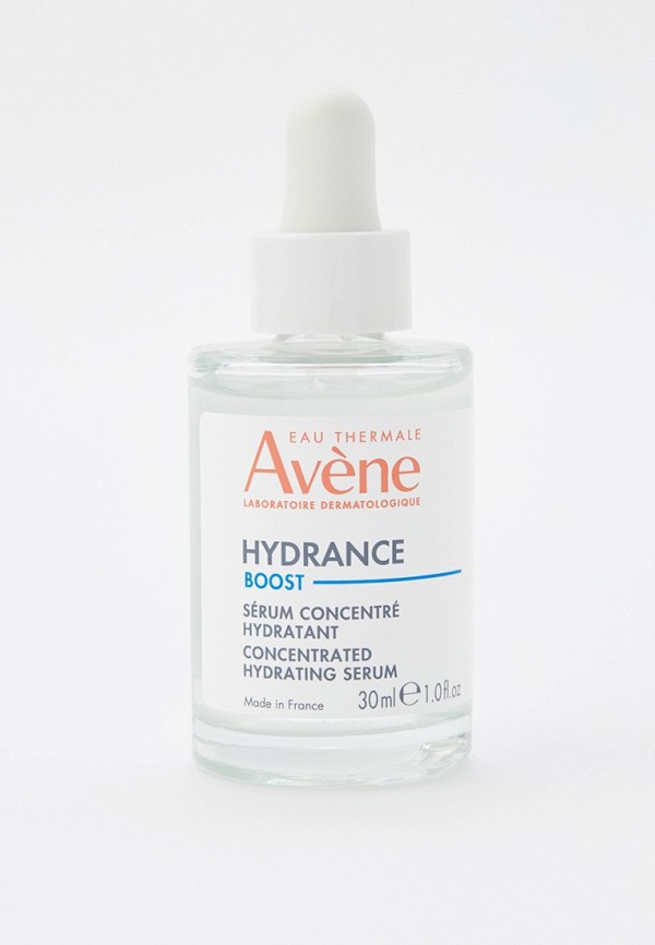 фото Сыворотка для лица avene