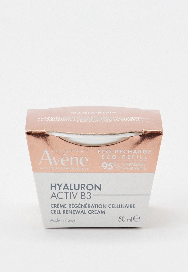 Крем для лица Avene