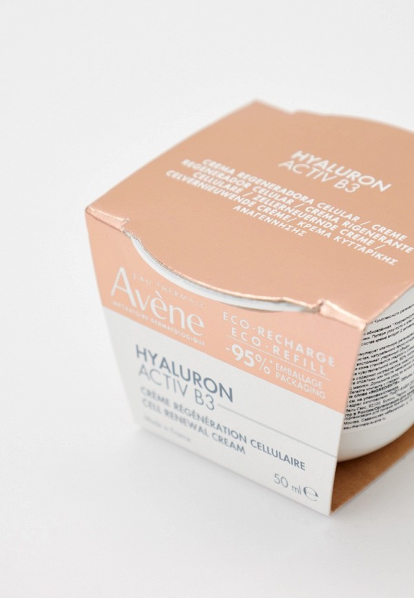фото Крем для лица avene
