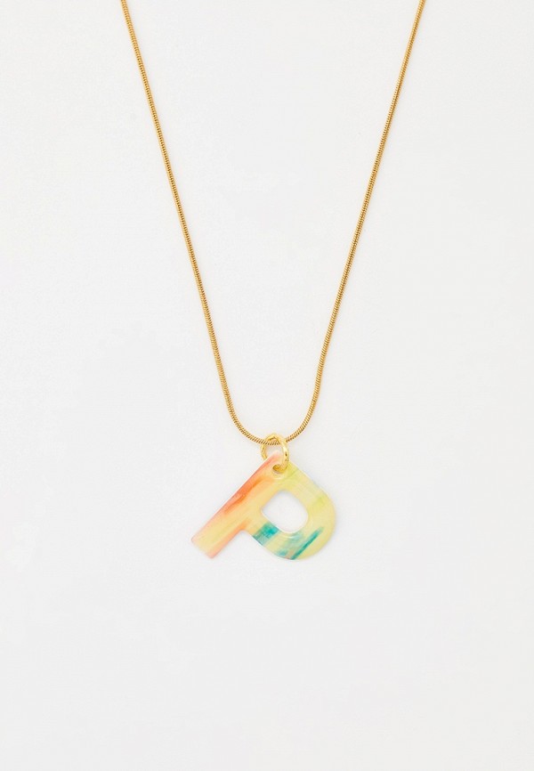 Подвеска Recycle.Object