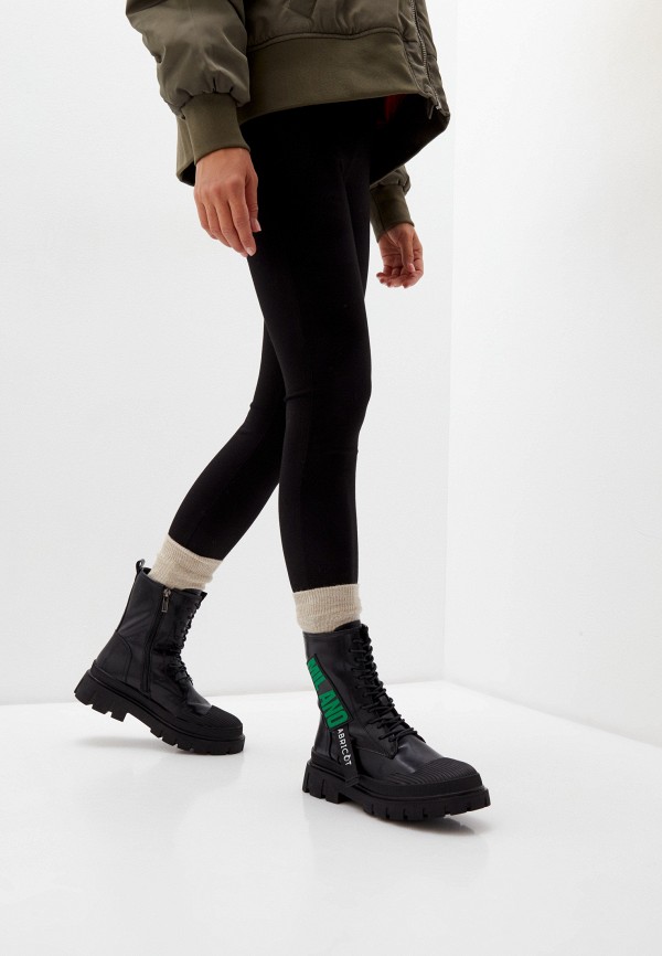 фото Ботинки abricot