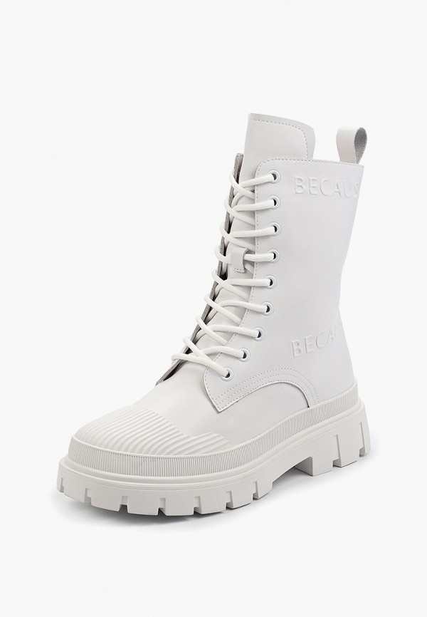 фото Ботинки abricot