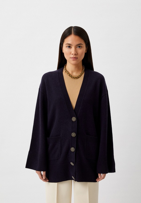 Кардиган Tara Jarmon 20950₽