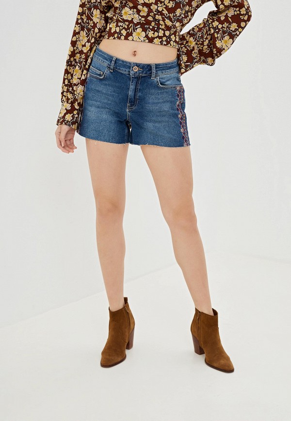 

Шорты джинсовые LC Waikiki, Синий