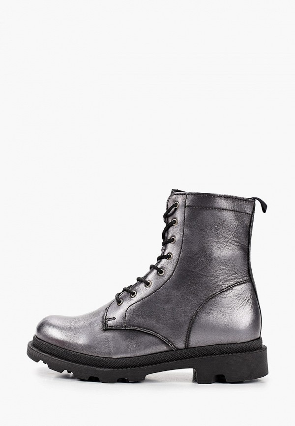 

Ботинки Mascotte, Серебряный