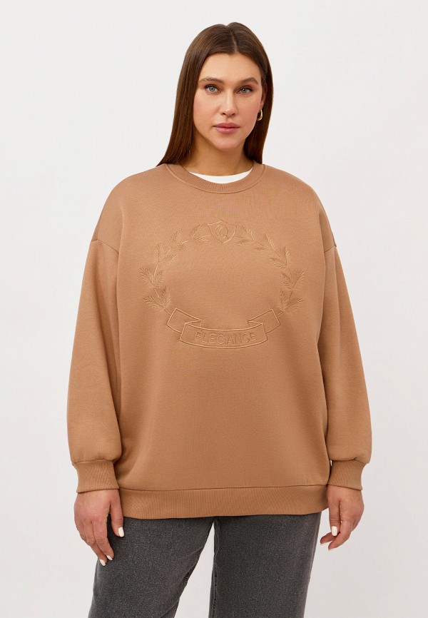 Свитшот Modis 1848₽