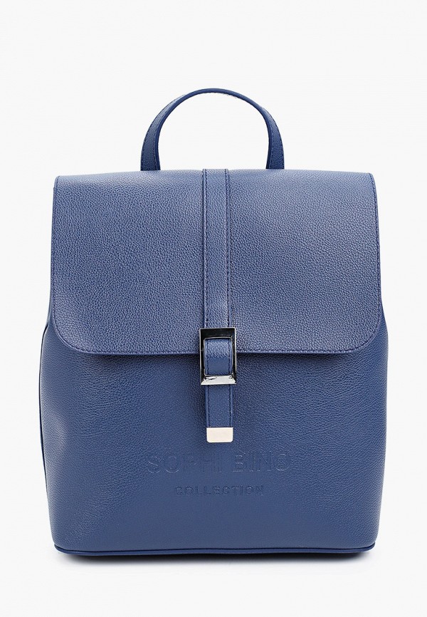 

Рюкзак Rion, Синий