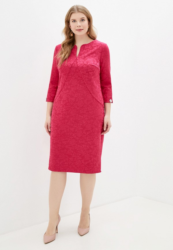 

Платье CKC Collections, Розовый