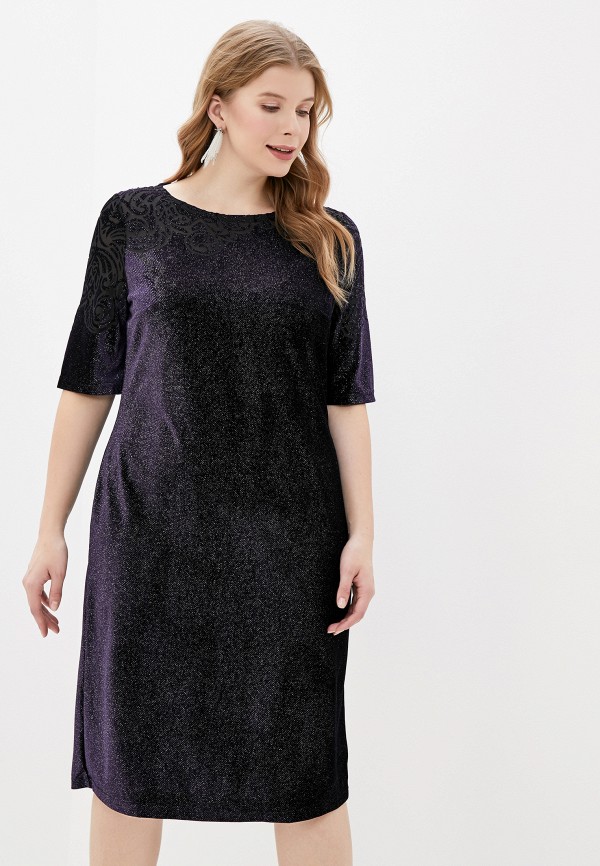 

Платье CKC Collections, Фиолетовый