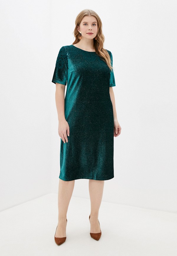 

Платье CKC Collections, Зеленый